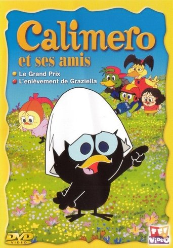 Calimero et ses amis Poster of Calimero et ses amis