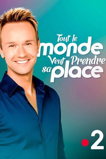 Hold on to Your Seat! Poster of Hold on to Your Seat!