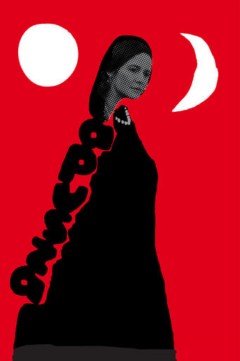 Doll Poster of Doll