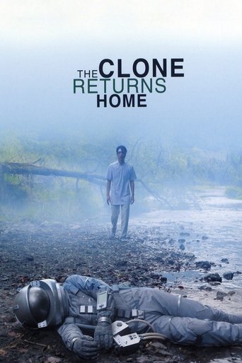 The Clone Returns Home Poster of The Clone Returns Home