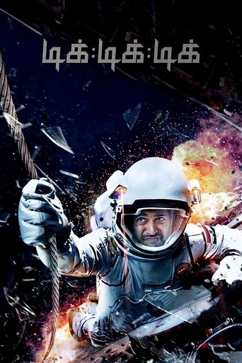 Tik Tik Tik Poster of Tik Tik Tik