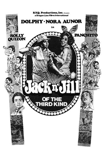 Jack n' Jill of the Third Kind Poster of Jack n' Jill of the Third Kind