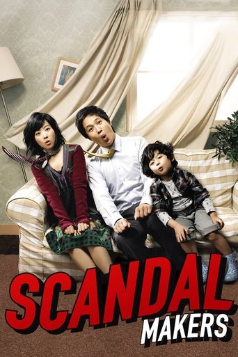 Scandal Makers Poster of Scandal Makers