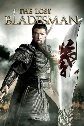 The Lost Bladesman Poster of The Lost Bladesman