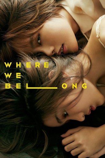 Where We Belong Poster of Where We Belong