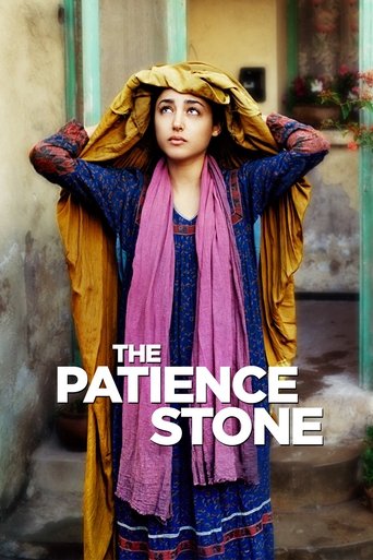 The Patience Stone Poster of The Patience Stone
