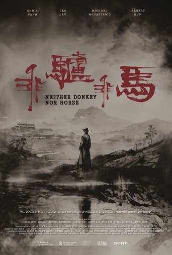 Neither Donkey Nor Horse Poster of Neither Donkey Nor Horse