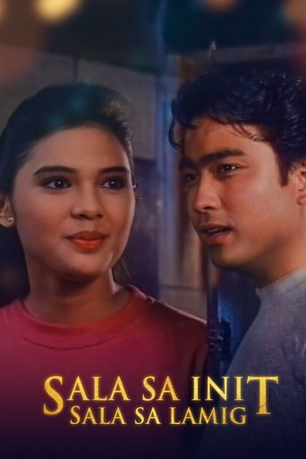 Sala Sa Init Sala Sa Lamig Poster of Sala Sa Init Sala Sa Lamig