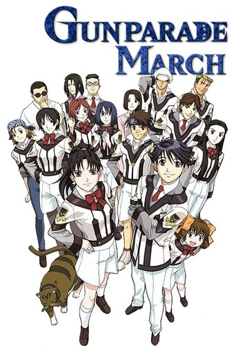 Gunparade March Poster of Gunparade March