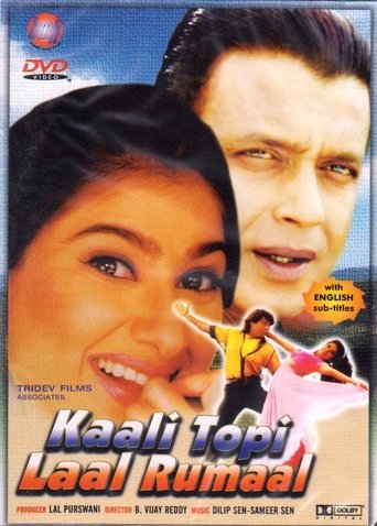 Kaali Topi Lal Rumaal Poster of Kaali Topi Lal Rumaal