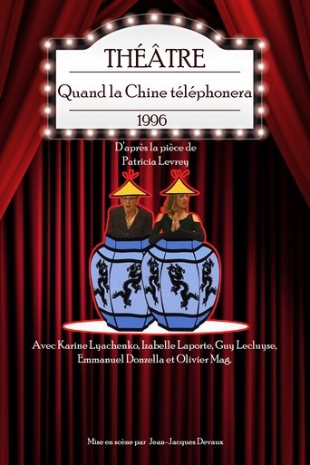 Quand la Chine téléphonera Poster of Quand la Chine téléphonera