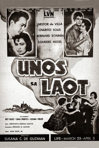 Unos sa Laot Poster of Unos sa Laot
