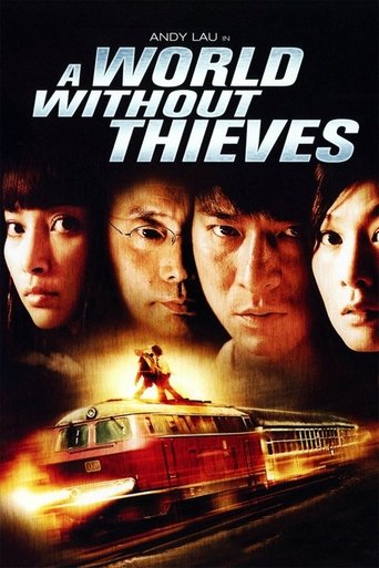 A World Without Thieves Poster of A World Without Thieves