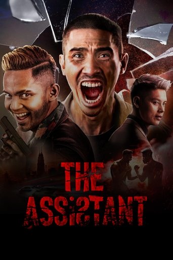 The Assistant Poster of The Assistant