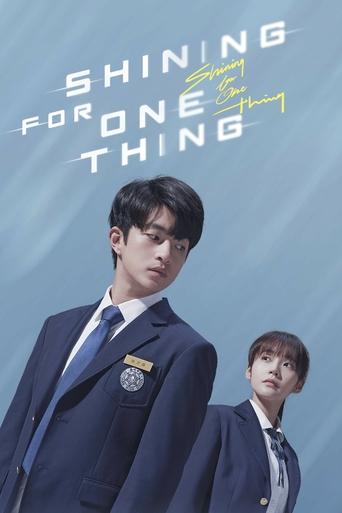 Shining For One Thing Poster of Shining For One Thing