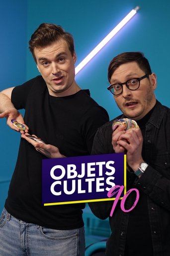 Objets cultes Poster of Objets cultes