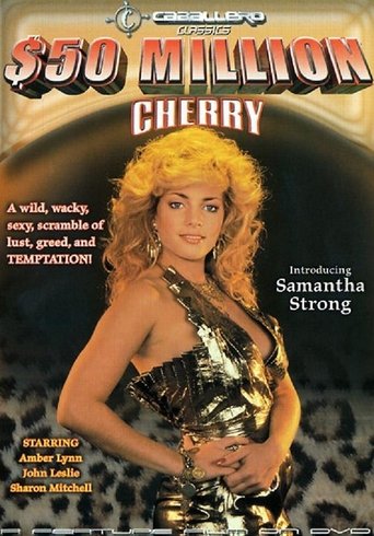 The $50,000,000 Cherry Poster of The $50,000,000 Cherry