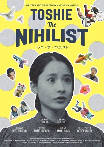 Toshie The Nihilist Poster of Toshie The Nihilist