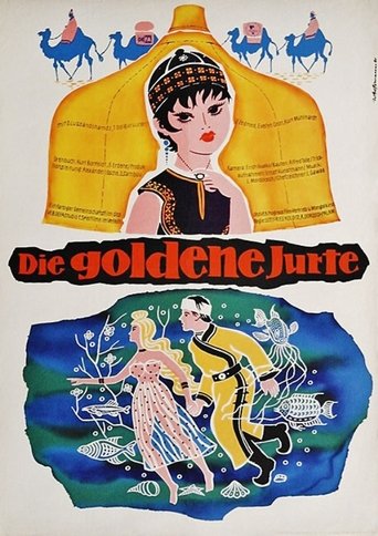 The Golden Ger Poster of The Golden Ger
