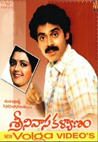 Srinivasa Kalyanam Poster of Srinivasa Kalyanam