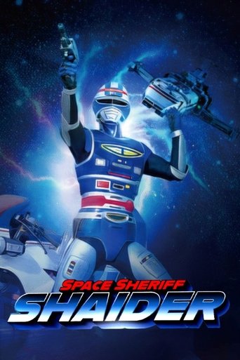 Space Sheriff Shaider Poster of Space Sheriff Shaider