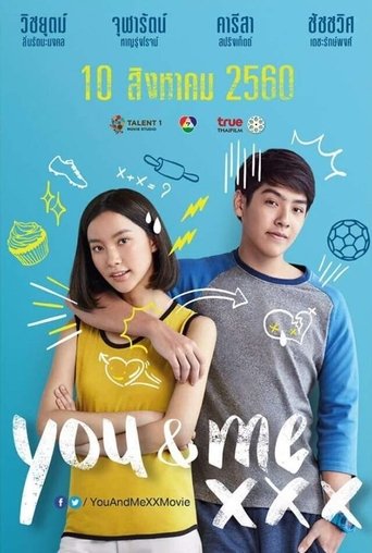 You & Me XXX Poster of You & Me XXX
