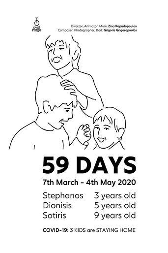 59 Days Poster of 59 Days