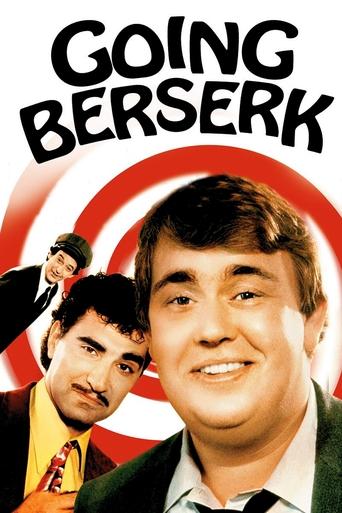 Going Berserk Poster of Going Berserk