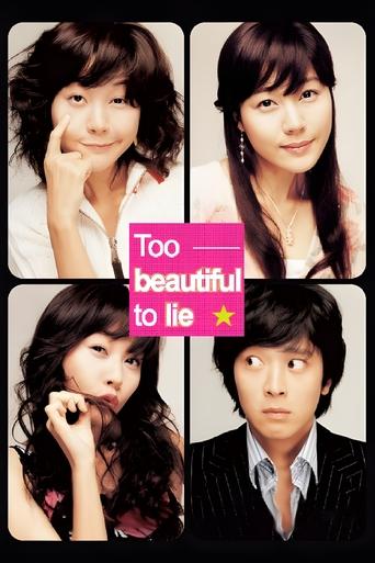 Too Beautiful to Lie Poster of Too Beautiful to Lie