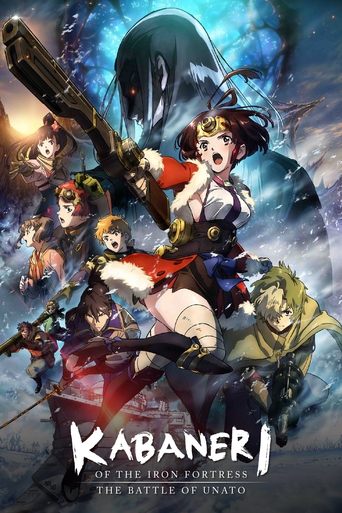 Kabaneri of the Iron Fortress: The Battle of Unato Poster of Kabaneri of the Iron Fortress: The Battle of Unato