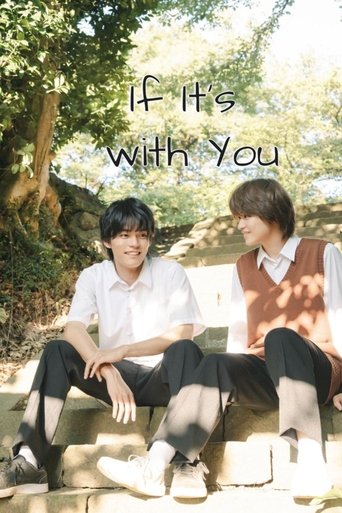 If It's with You Poster of If It's with You
