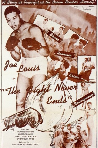 The Fight Never Ends Poster of The Fight Never Ends