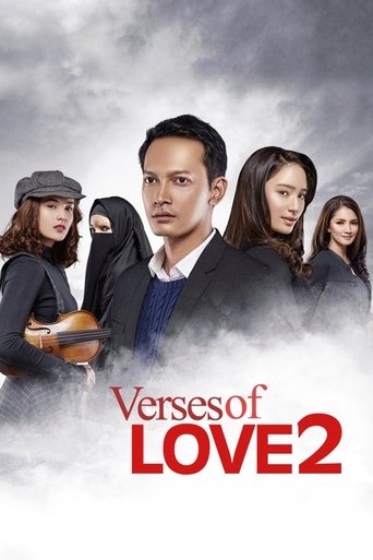 Verses of Love 2 Poster of Verses of Love 2