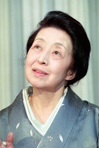 Sadako Sawamura Portrait of Sadako Sawamura
