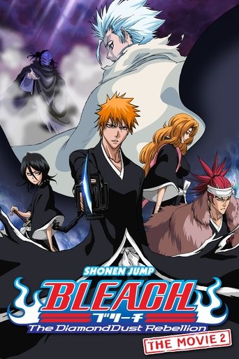 Bleach the Movie: The DiamondDust Rebellion Poster of Bleach the Movie: The DiamondDust Rebellion
