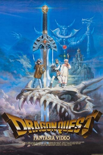 Dragon Quest Fantasia Video Poster of Dragon Quest Fantasia Video