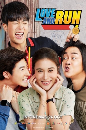 Love and Run Poster of Love and Run
