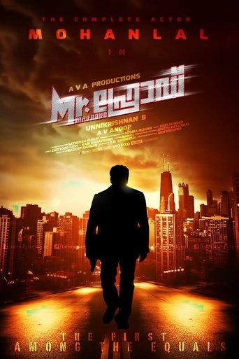 Mr. Fraud Poster of Mr. Fraud