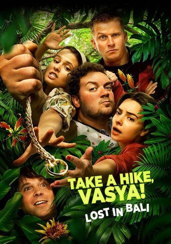 Take a Hike, Vasya! Lost In Bali Poster of Take a Hike, Vasya! Lost In Bali