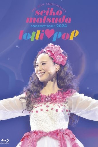 Pre 45th Anniversary Seiko Matsuda Concert Tour 2024 “lolli♡pop” Poster of Pre 45th Anniversary Seiko Matsuda Concert Tour 2024 “lolli♡pop”