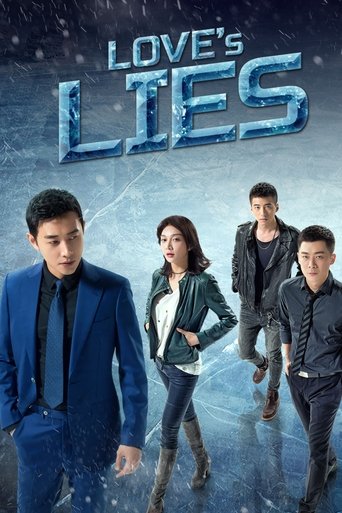 Love's Lies Poster of Love's Lies