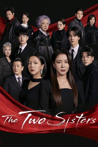 The Two Sisters Poster of The Two Sisters