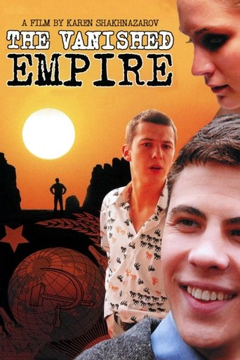 Vanished Empire Poster of Vanished Empire