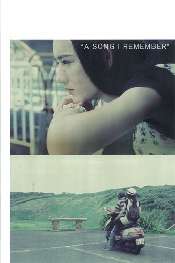 A Song I Remember Poster of A Song I Remember