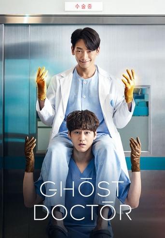 Ghost Doctor Poster of Ghost Doctor