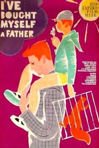 I've Bought Myself a Father Poster of I've Bought Myself a Father