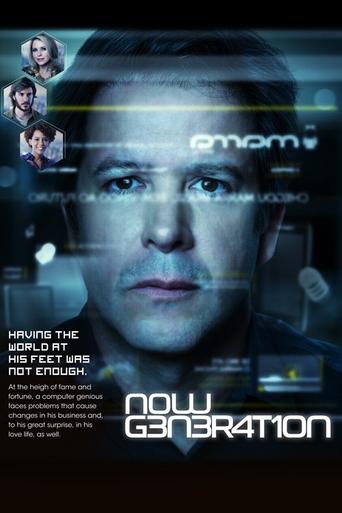 Now Generation Poster of Now Generation