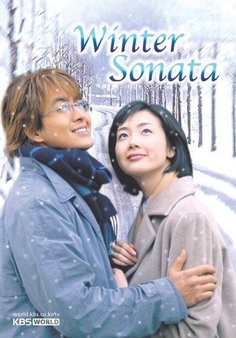 Winter Sonata Poster of Winter Sonata