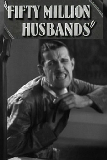 Fifty Million Husbands Poster of Fifty Million Husbands