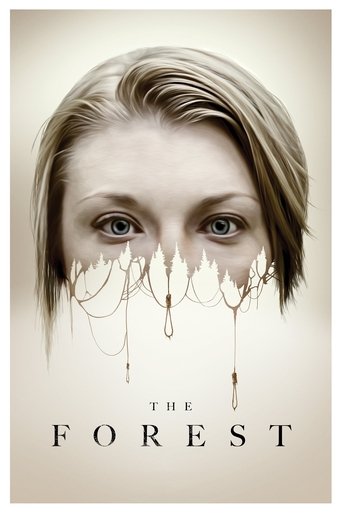 The Forest Poster of The Forest